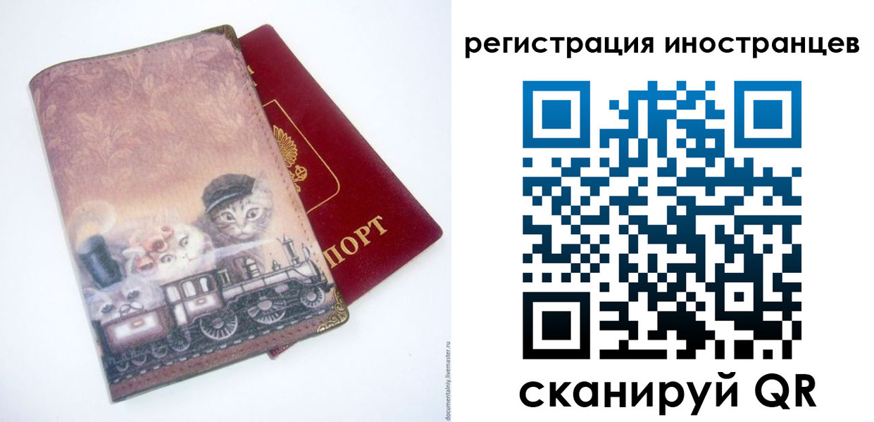 пропишу в квартире в Лесозаводске